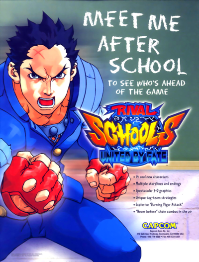 Rival Schools: United By Fate (Asia 971117)